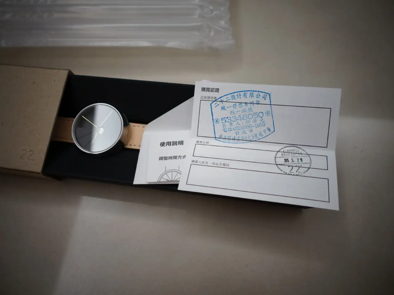 Racing champion Tag Heuer showcases its pedigree at the 2021 Watches and Wonders event