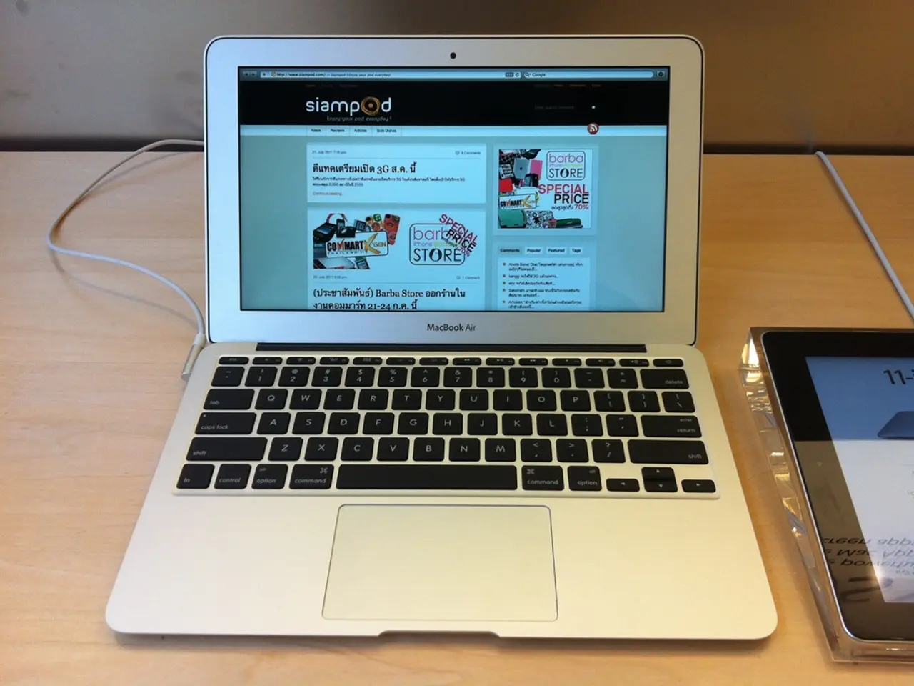 Compact Electronic Book from Ectaco: The Jetbook Mini e-Reader