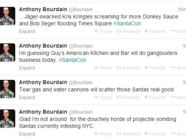 Boosting User Interaction and Revenue: Push Notifications as an Effective Strategy for Engagement...