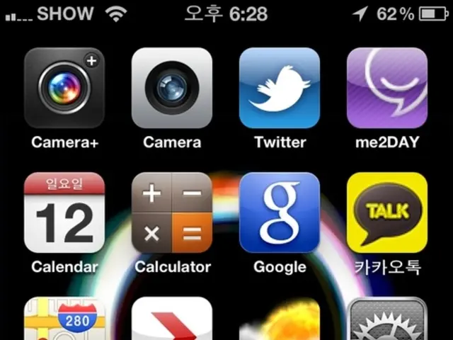 Game Developers Construct Alexa-Based Video Game Utilizing Website's AI Animation Technology