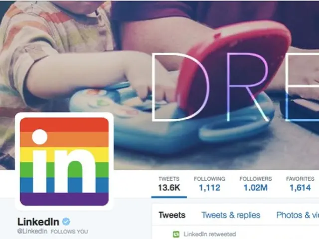 Greetings on our website via LinkedIn!