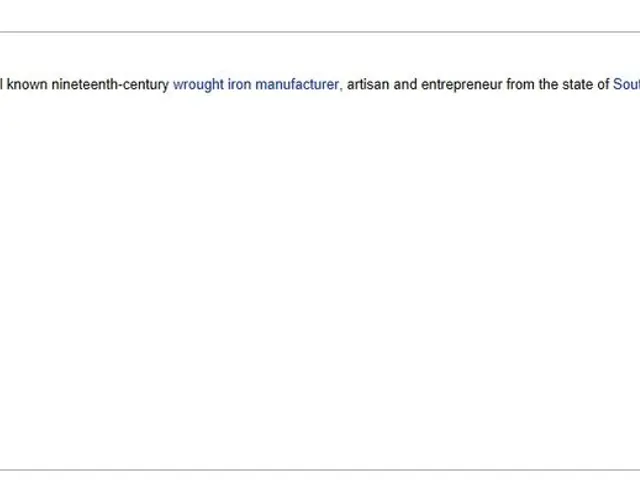 Romania-born billionaire featured among 125 wealthy foreigners residing in America